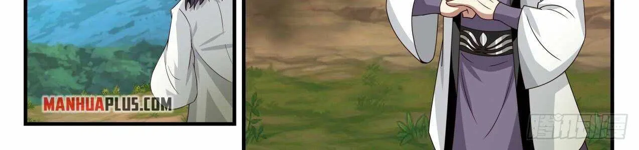 Read Martial Peak chapter 1740 image 3 on Lezhin