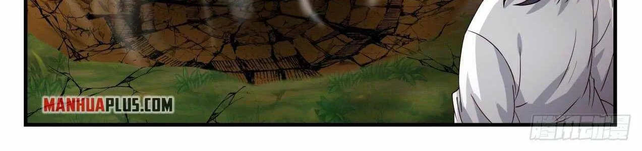 Read Martial Peak chapter 1740 image 5 on Lezhin