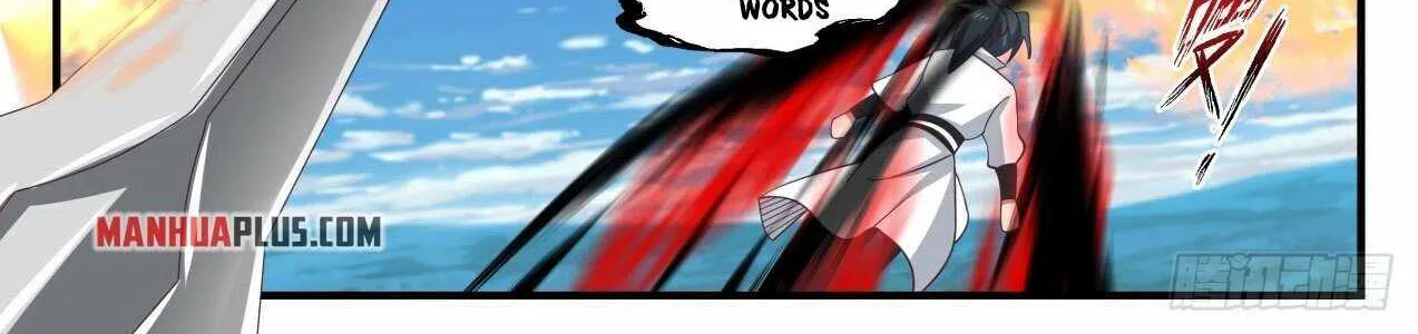 Read Martial Peak chapter 1740 image 7 on Lezhin