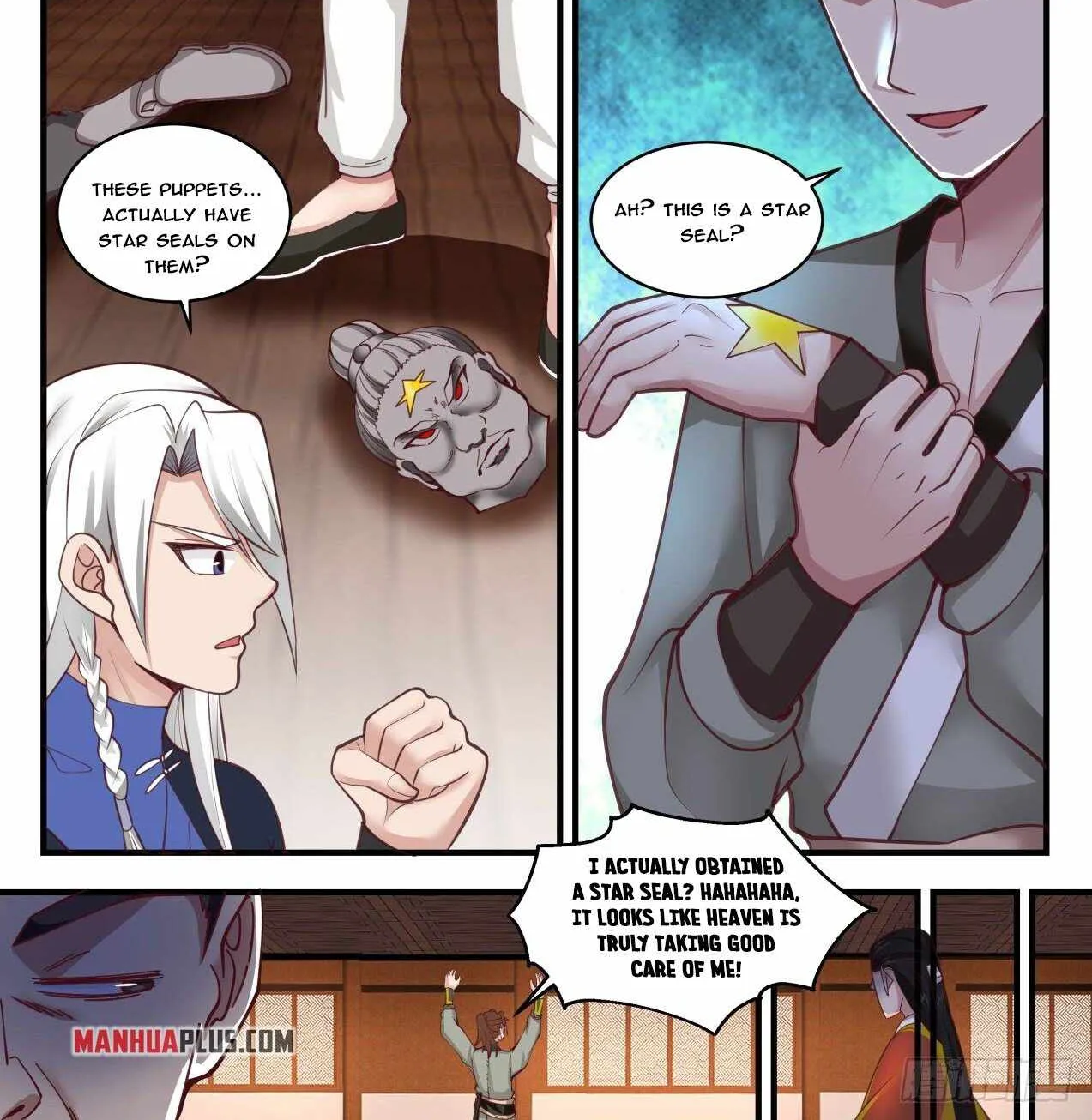 Read Martial Peak chapter 1741 image 1 on Lezhin