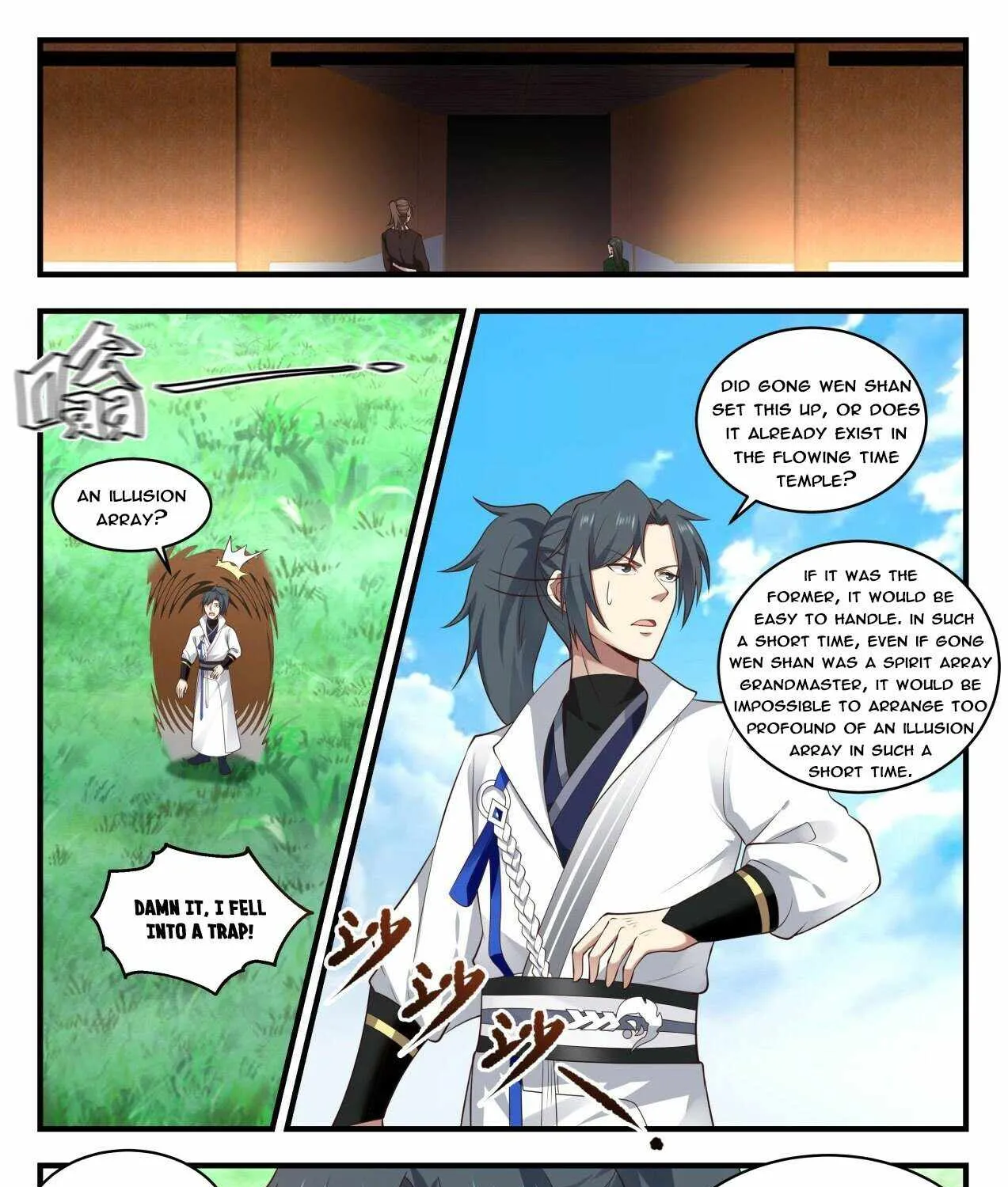 Read Martial Peak chapter 1741 image 16 on Lezhin