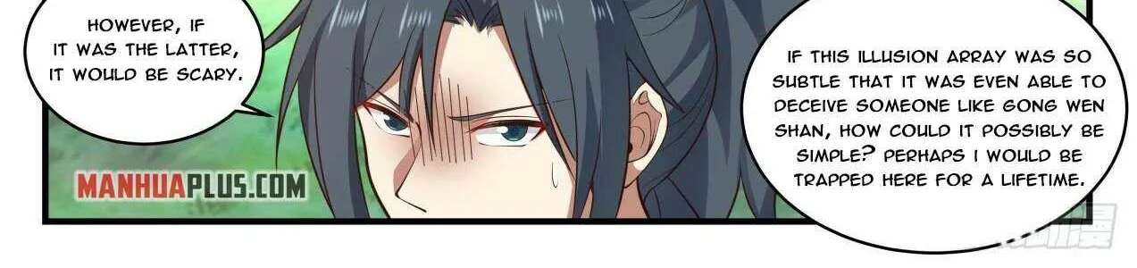 Read Martial Peak chapter 1741 image 17 on Lezhin