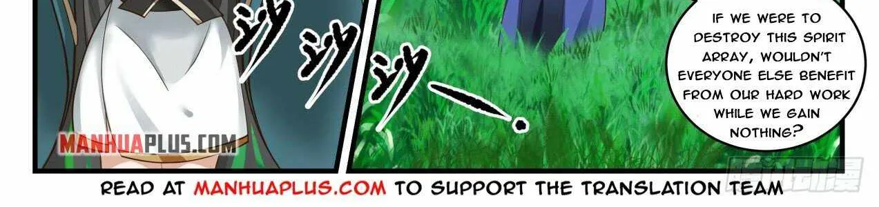 Read Martial Peak chapter 1741 image 21 on Lezhin