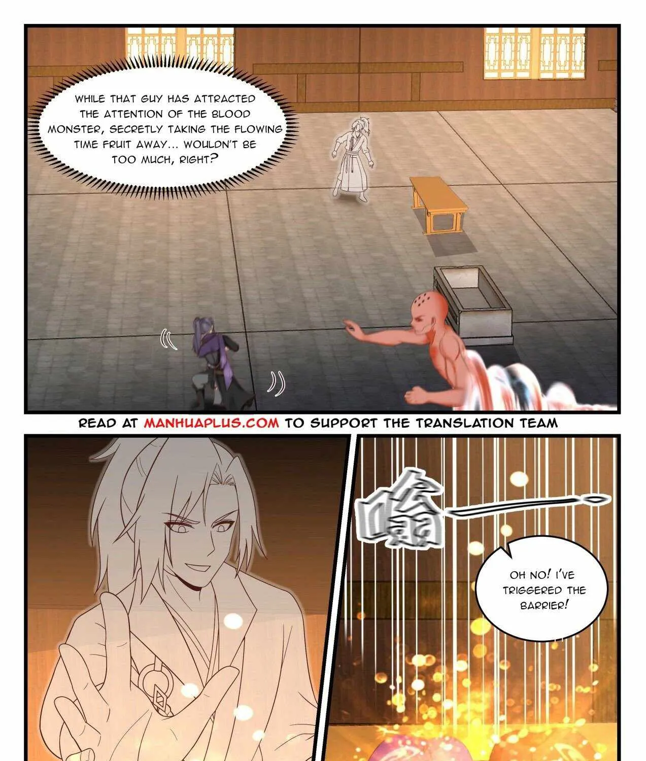 Read Martial Peak chapter 1742 image 10 on Lezhin