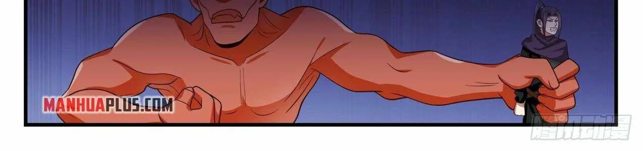 Read Martial Peak chapter 1742 image 13 on Lezhin