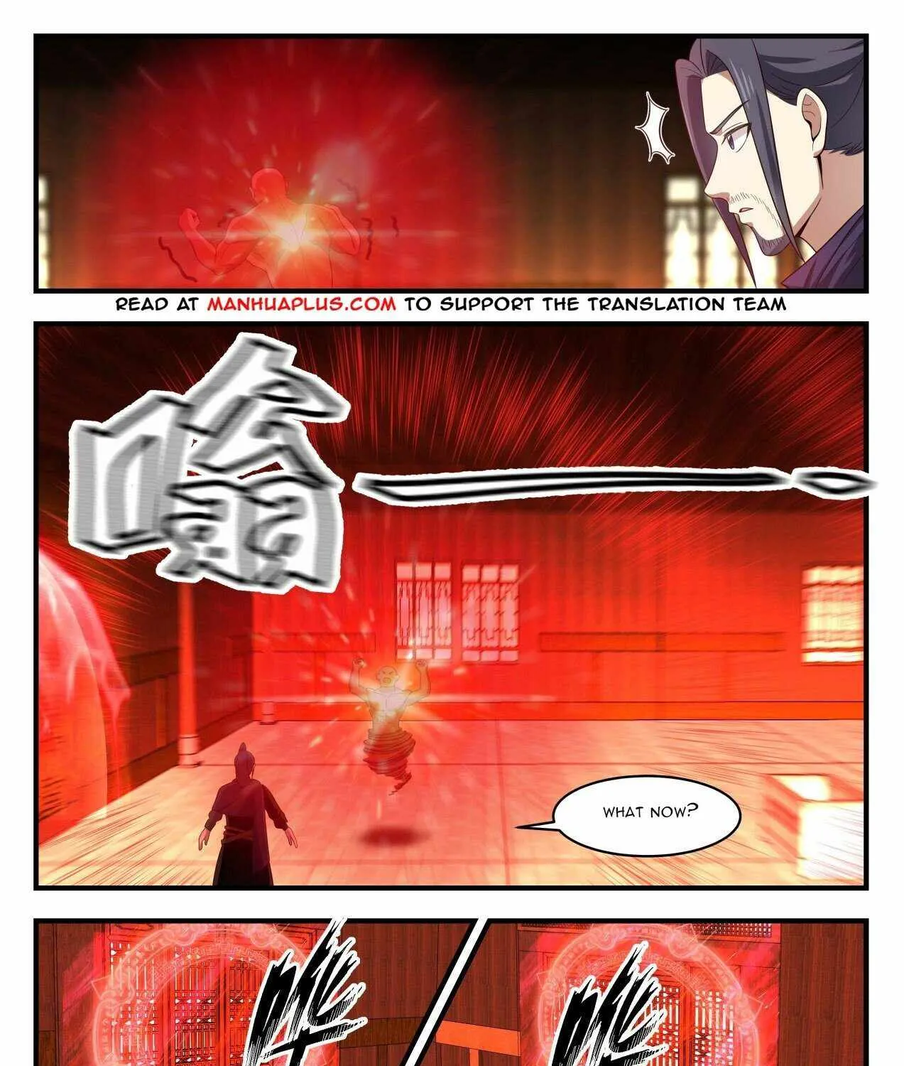 Read Martial Peak chapter 1742 image 18 on Lezhin