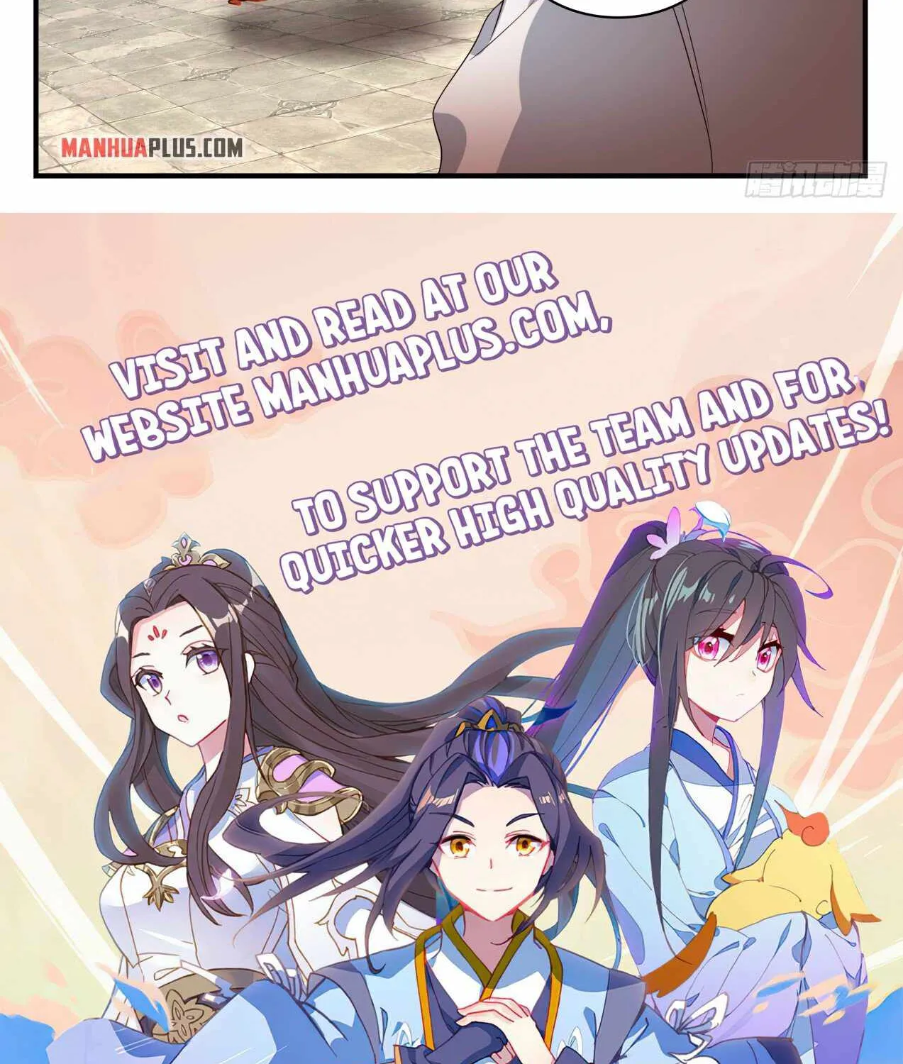 Read Martial Peak chapter 1742 image 23 on Lezhin
