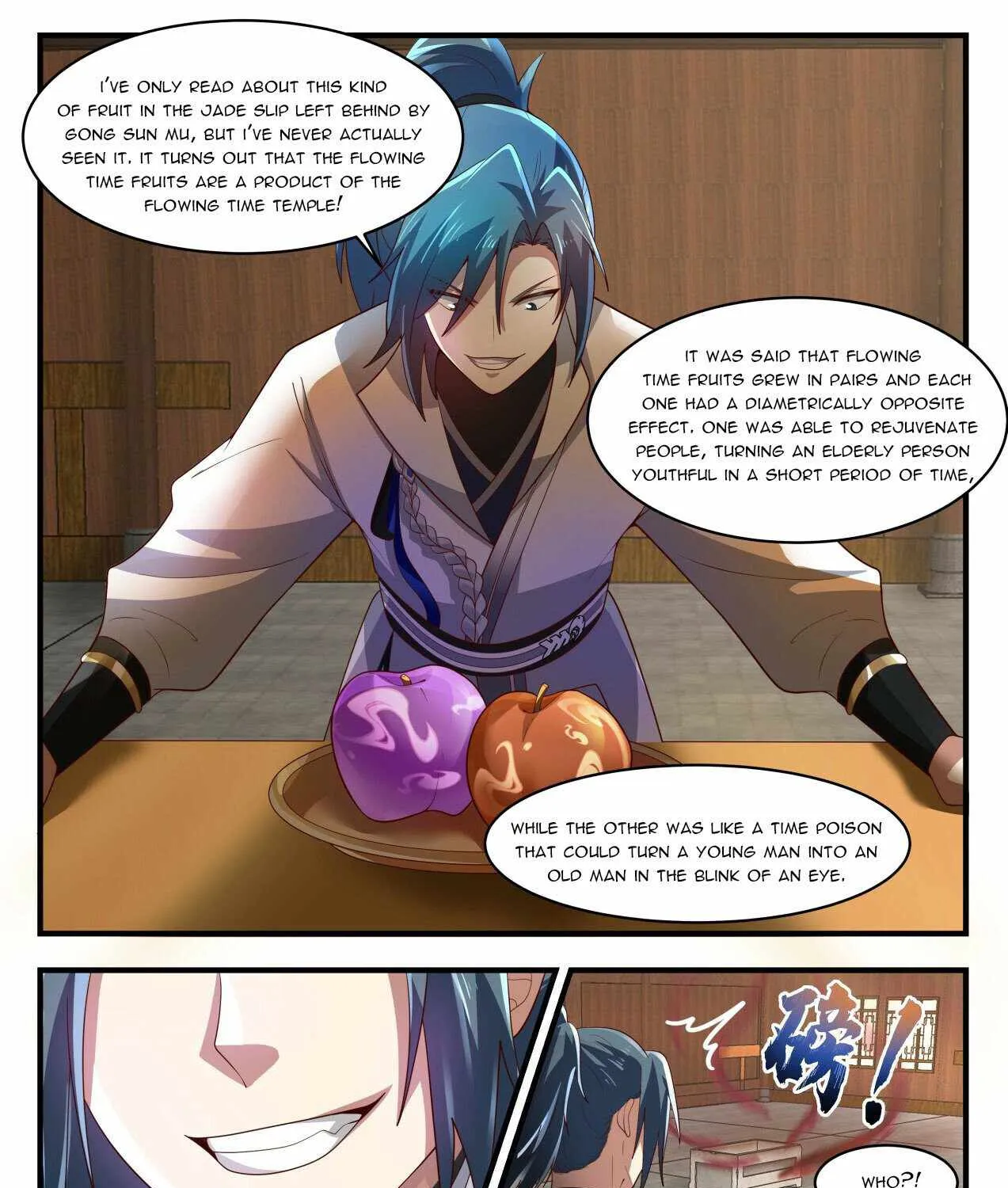 Read Martial Peak chapter 1742 image 6 on Lezhin