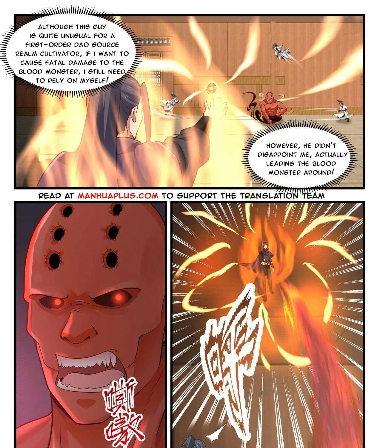 Read Martial Peak chapter 1743 image 10 on Lezhin