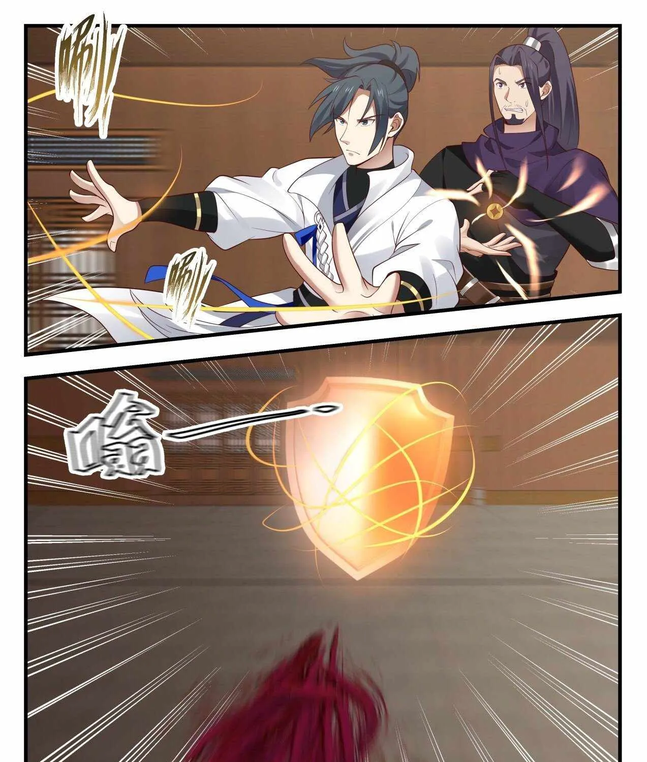 Read Martial Peak chapter 1743 image 12 on Lezhin