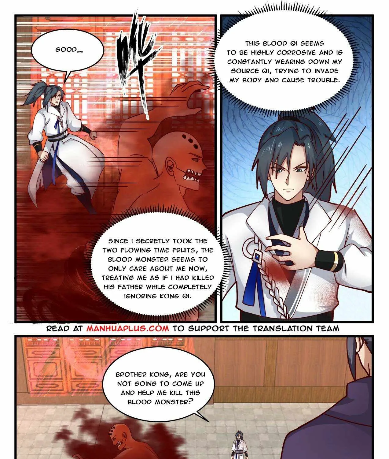 Read Martial Peak chapter 1743 image 2 on Lezhin