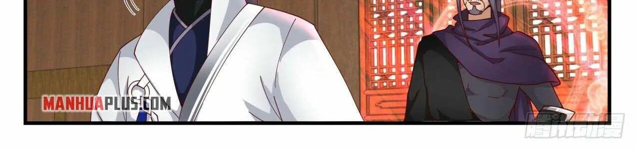Read Martial Peak chapter 1743 image 21 on Lezhin