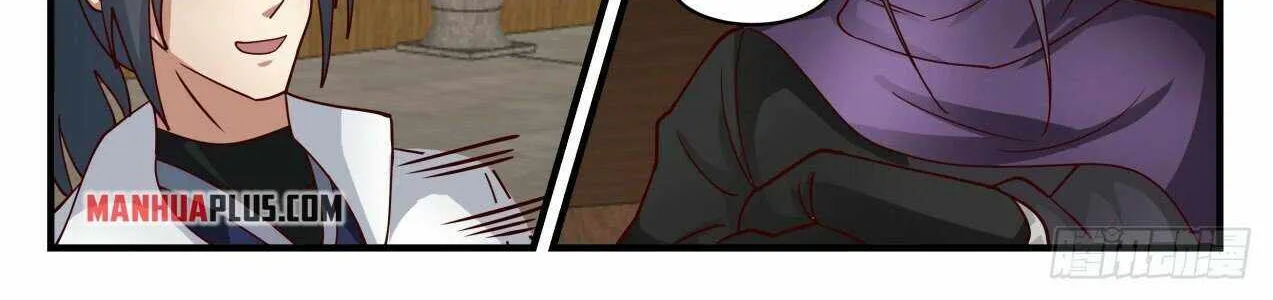 Read Martial Peak chapter 1743 image 5 on Lezhin