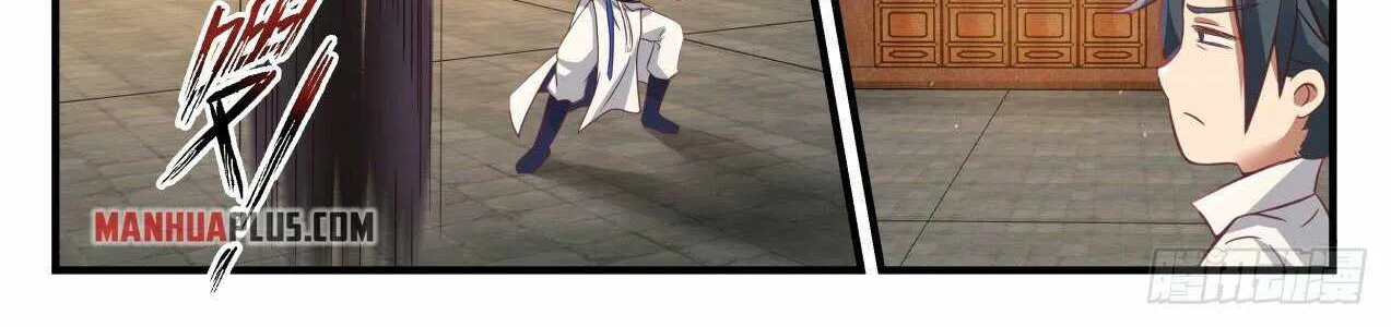 Read Martial Peak chapter 1744 image 11 on Lezhin