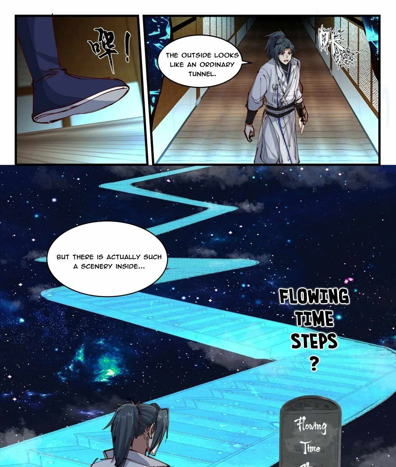 Read Martial Peak chapter 1744 image 16 on Lezhin