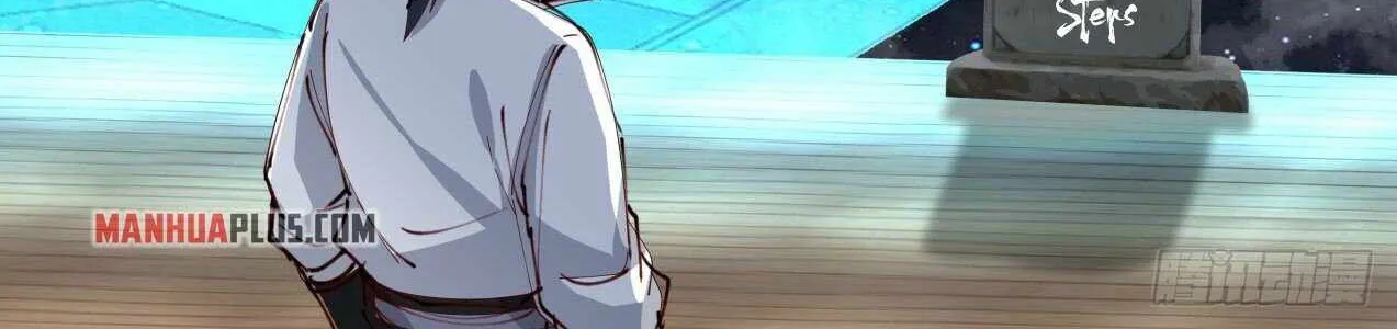 Read Martial Peak chapter 1744 image 17 on Lezhin