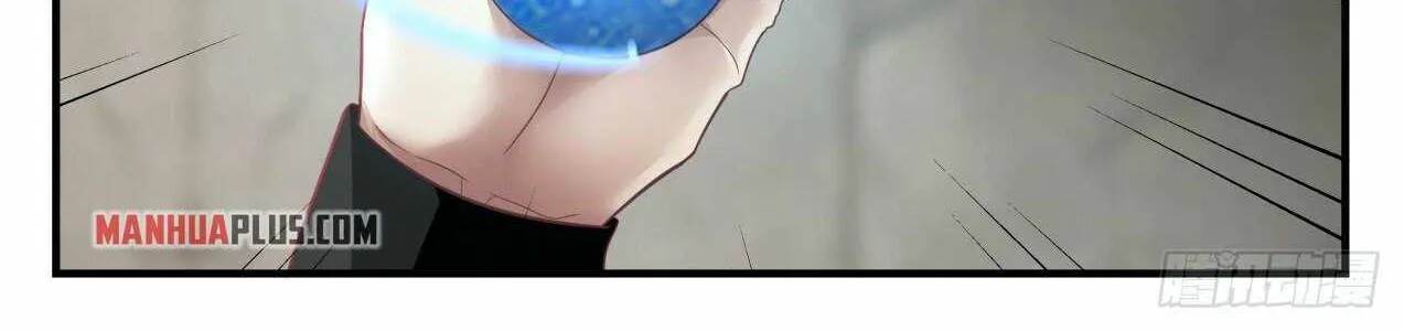 Read Martial Peak chapter 1744 image 7 on Lezhin
