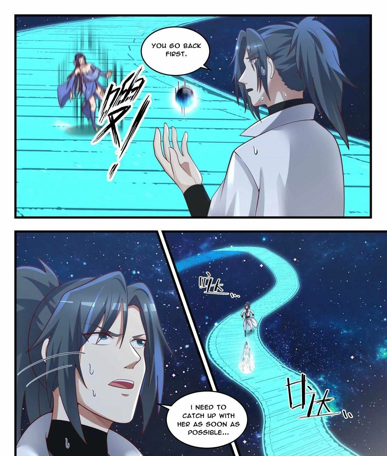 Read Martial Peak chapter 1745 image 10 on Lezhin