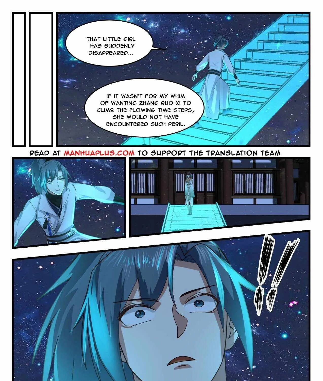 Read Martial Peak chapter 1746 image 10 on Lezhin