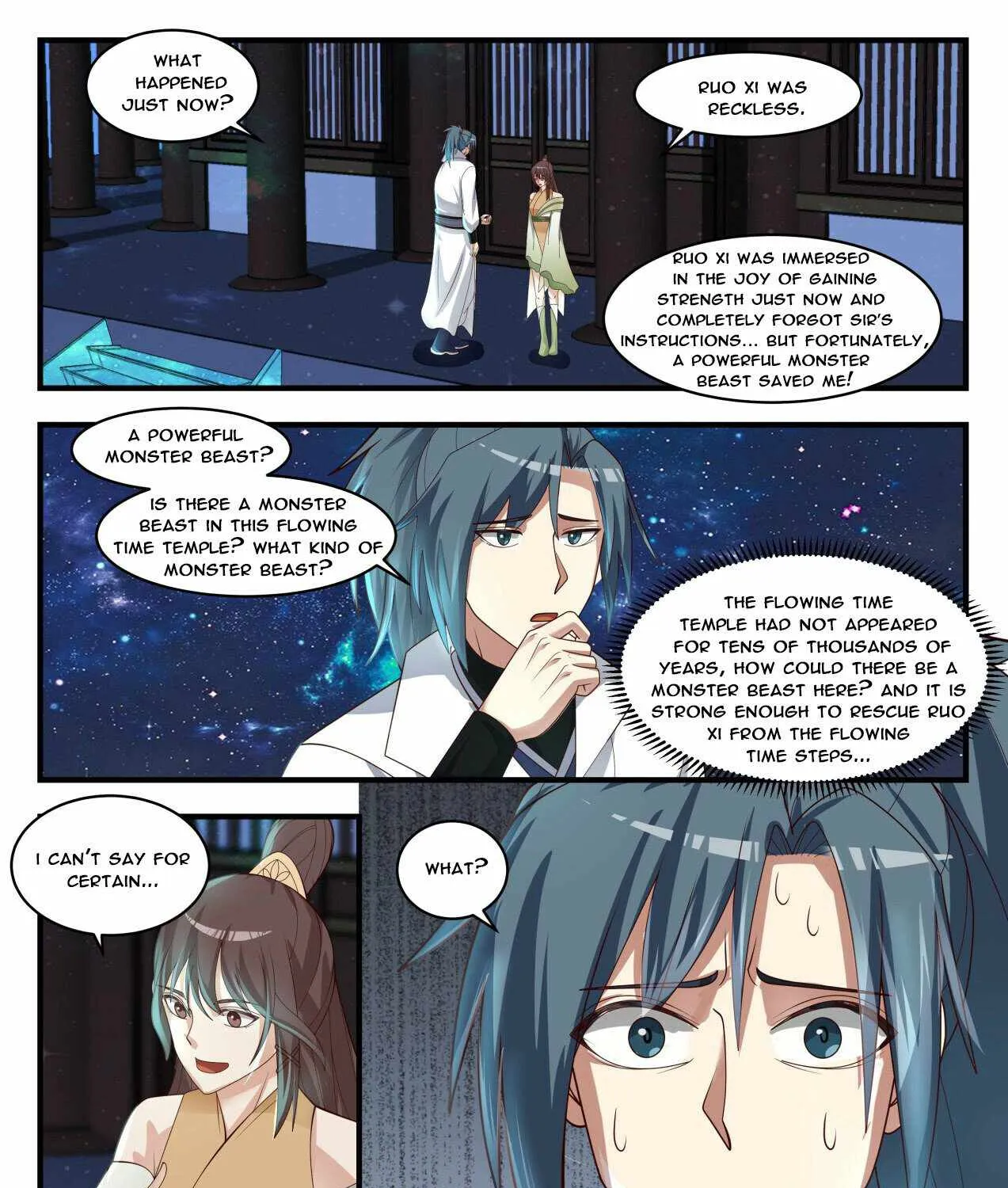 Read Martial Peak chapter 1746 image 14 on Lezhin