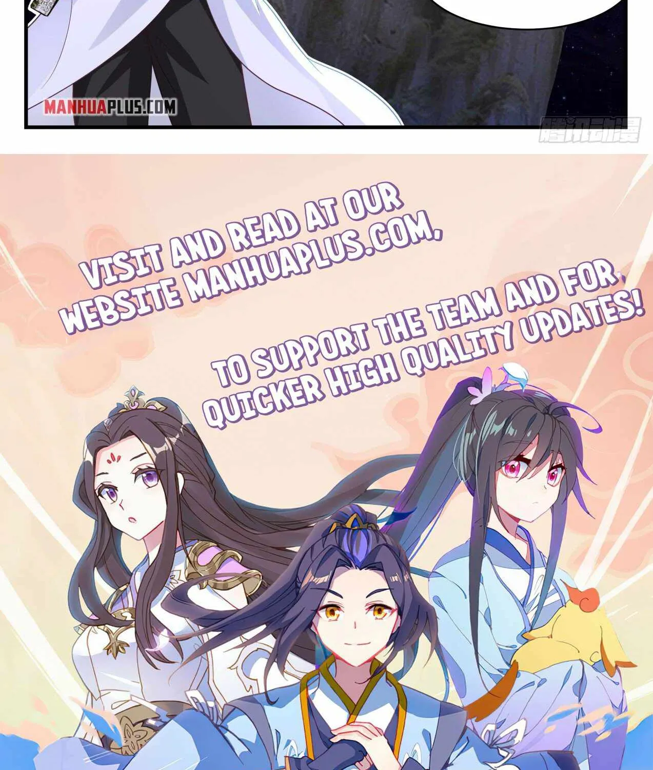 Read Martial Peak chapter 1746 image 23 on Lezhin