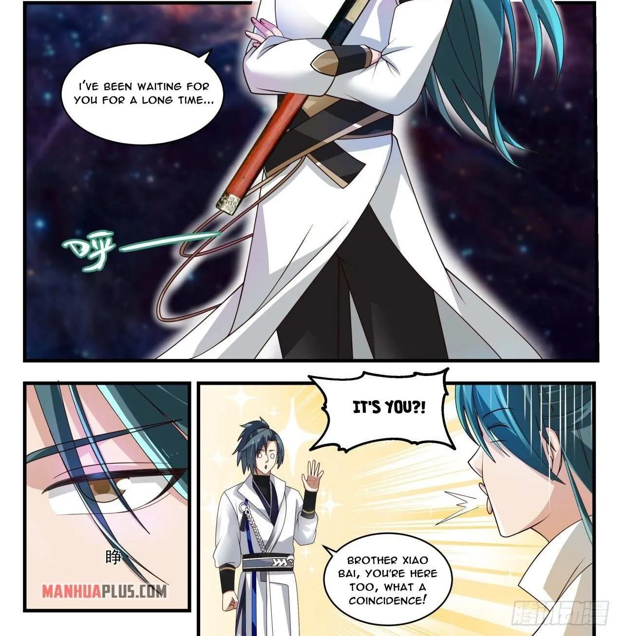 Read Martial Peak chapter 1747 image 1 on Lezhin