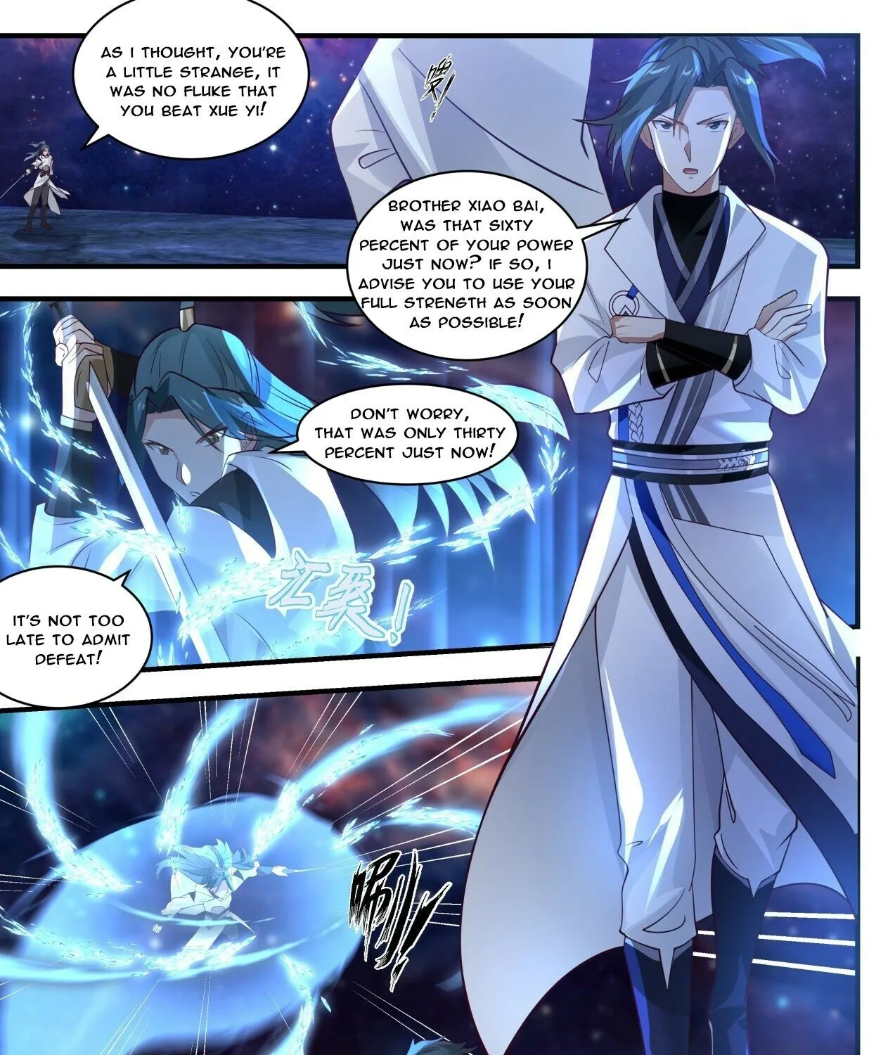 Read Martial Peak chapter 1747 image 10 on Lezhin