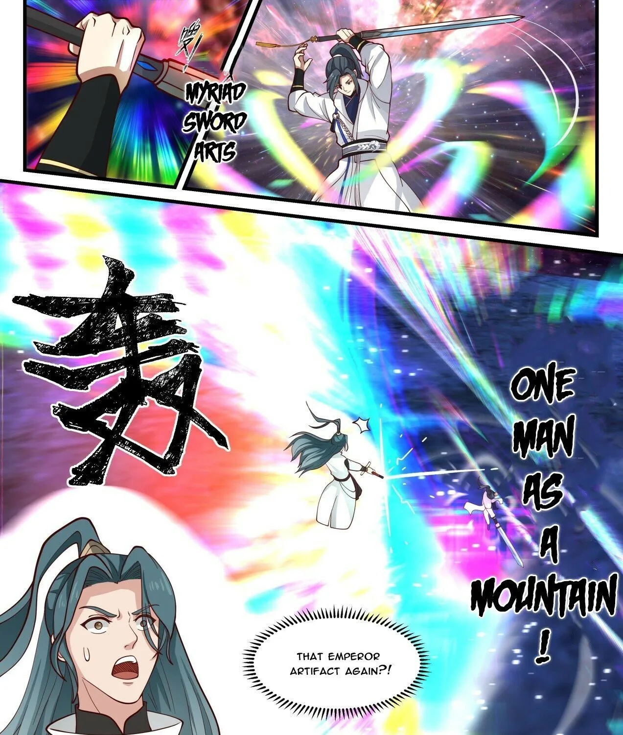 Read Martial Peak chapter 1747 image 12 on Lezhin