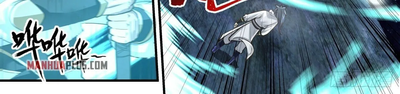 Read Martial Peak chapter 1747 image 17 on Lezhin