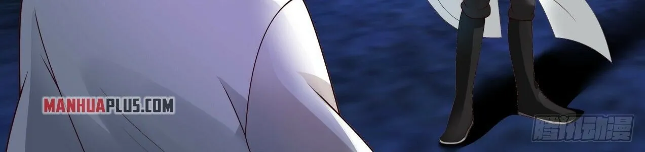 Read Martial Peak chapter 1747 image 3 on Lezhin