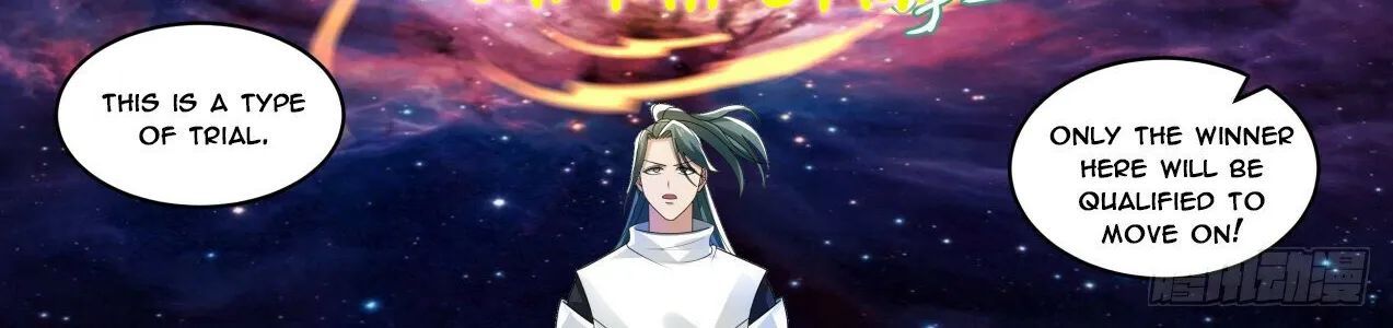 Read Martial Peak chapter 1747 image 5 on Lezhin