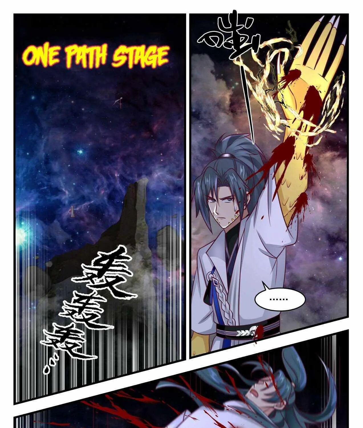 Read Martial Peak chapter 1748 image 10 on Lezhin