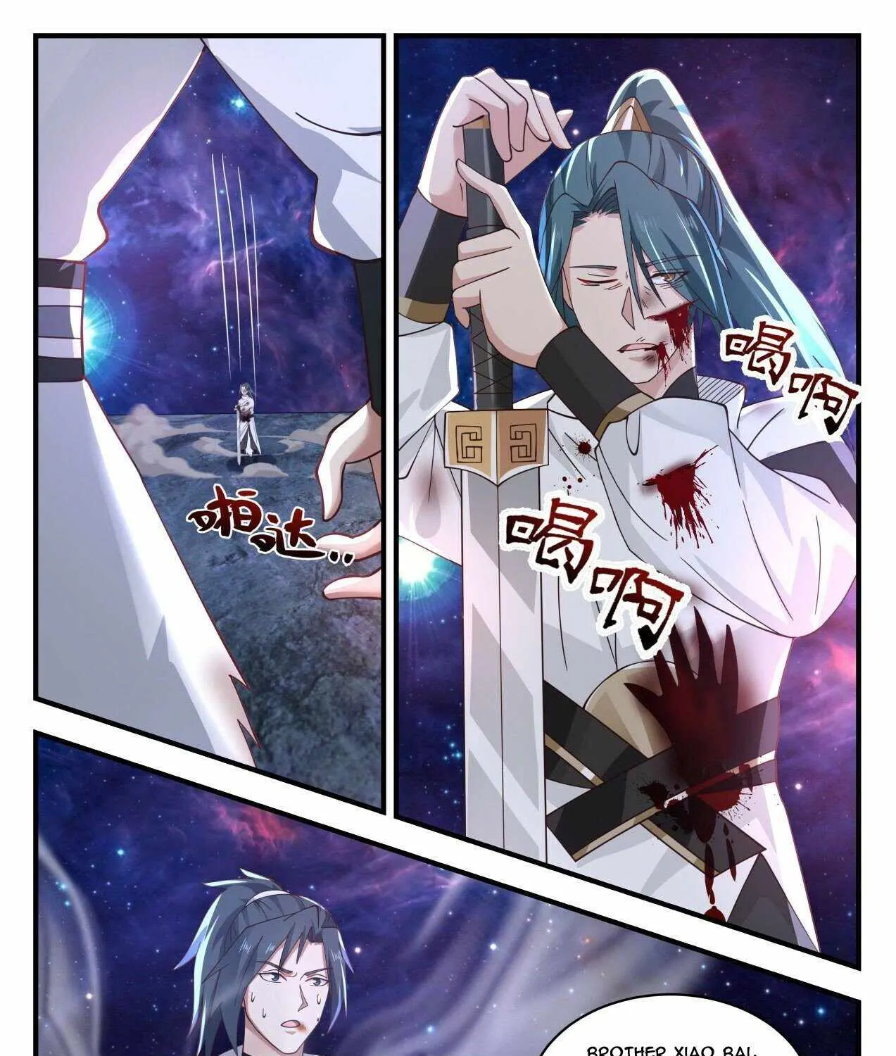 Read Martial Peak chapter 1748 image 12 on Lezhin