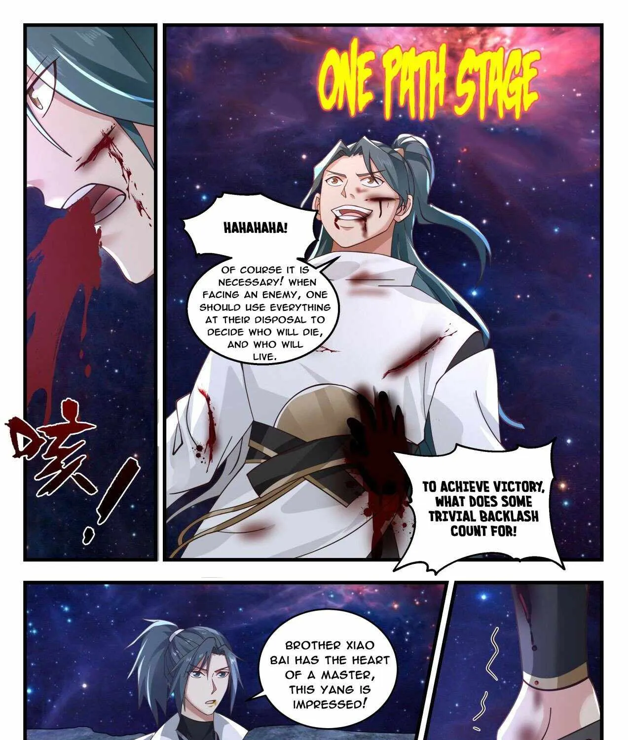 Read Martial Peak chapter 1748 image 14 on Lezhin