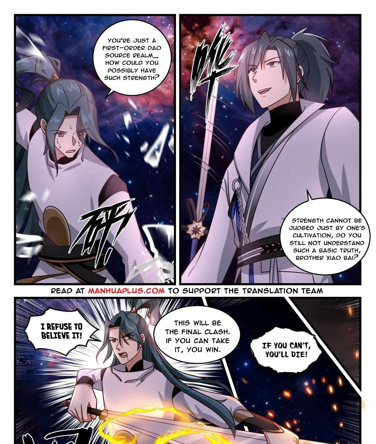 Read Martial Peak chapter 1748 image 4 on Lezhin