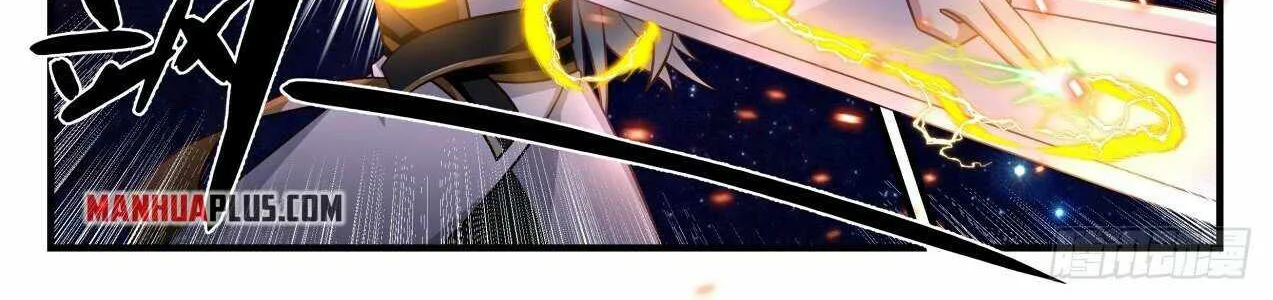 Read Martial Peak chapter 1748 image 5 on Lezhin