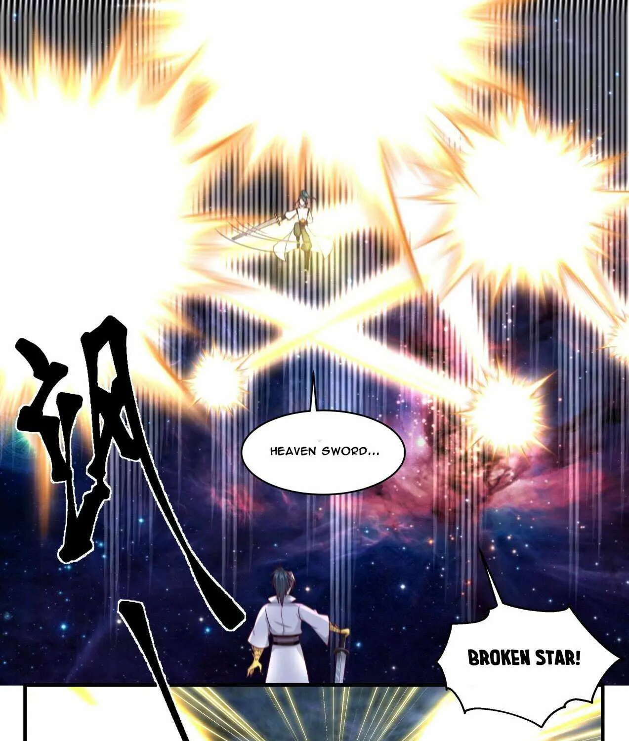 Read Martial Peak chapter 1748 image 6 on Lezhin