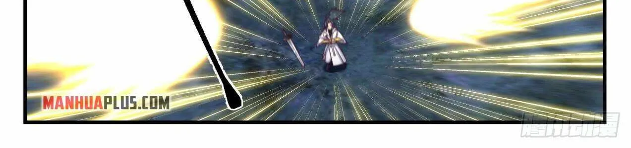 Read Martial Peak chapter 1748 image 7 on Lezhin