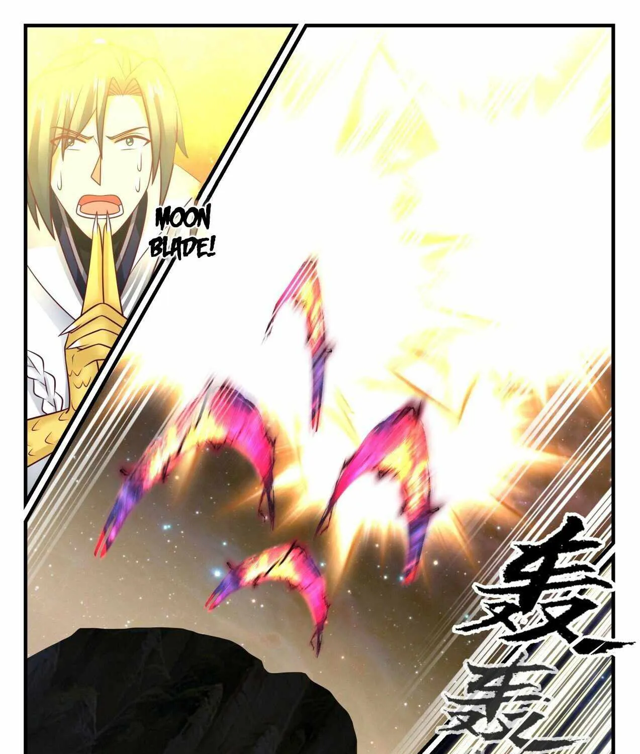 Read Martial Peak chapter 1748 image 8 on Lezhin
