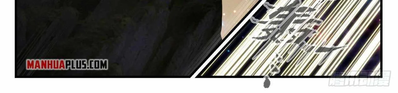 Read Martial Peak chapter 1748 image 9 on Lezhin