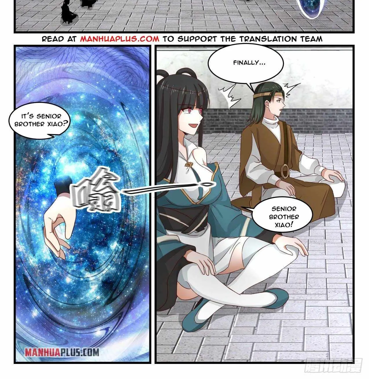 Read Martial Peak chapter 1749 image 1 on Lezhin