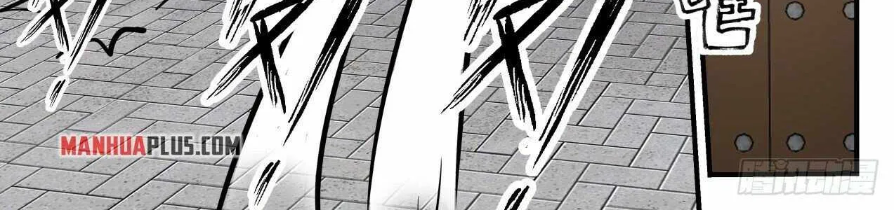 Read Martial Peak chapter 1749 image 15 on Lezhin