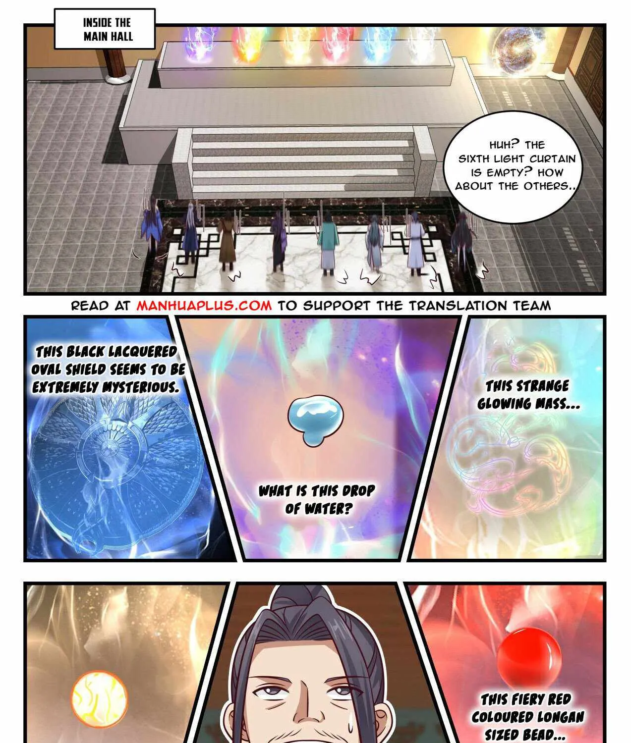 Read Martial Peak chapter 1749 image 16 on Lezhin