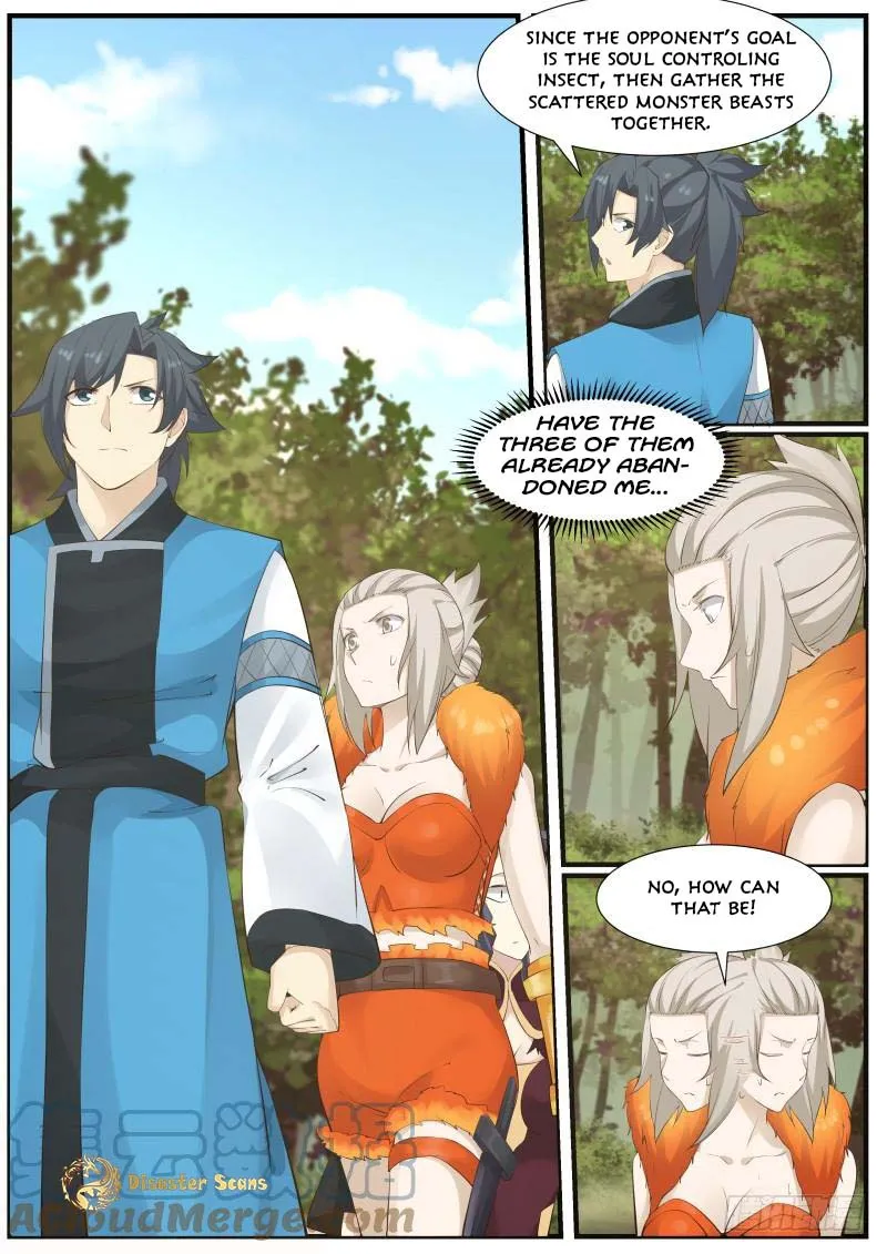 Read Martial Peak chapter 175 image 12 on Lezhin