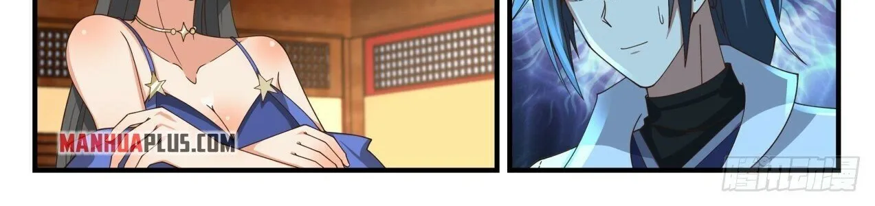 Read Martial Peak chapter 1750 image 13 on Lezhin
