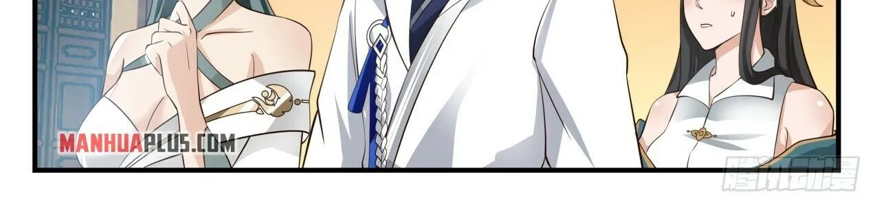 Read Martial Peak chapter 1750 image 17 on Lezhin