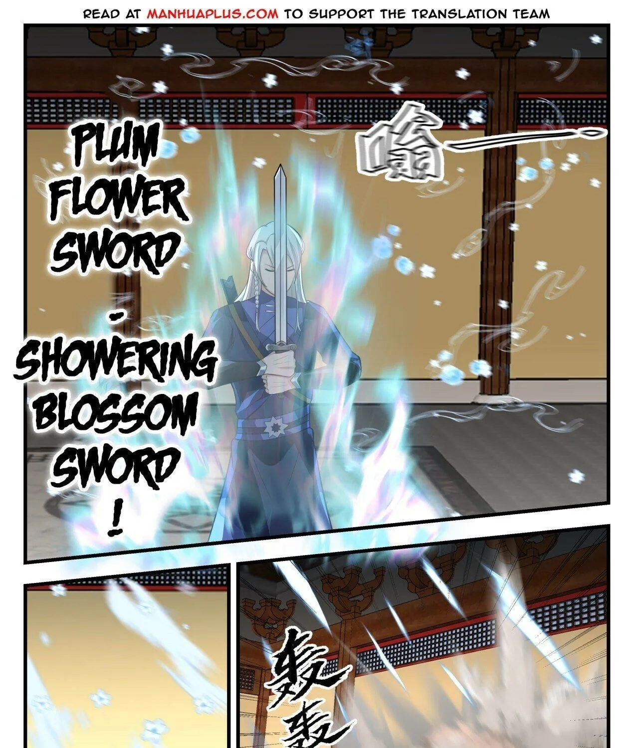 Read Martial Peak chapter 1750 image 18 on Lezhin