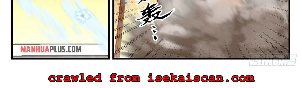 Read Martial Peak chapter 1750 image 19 on Lezhin