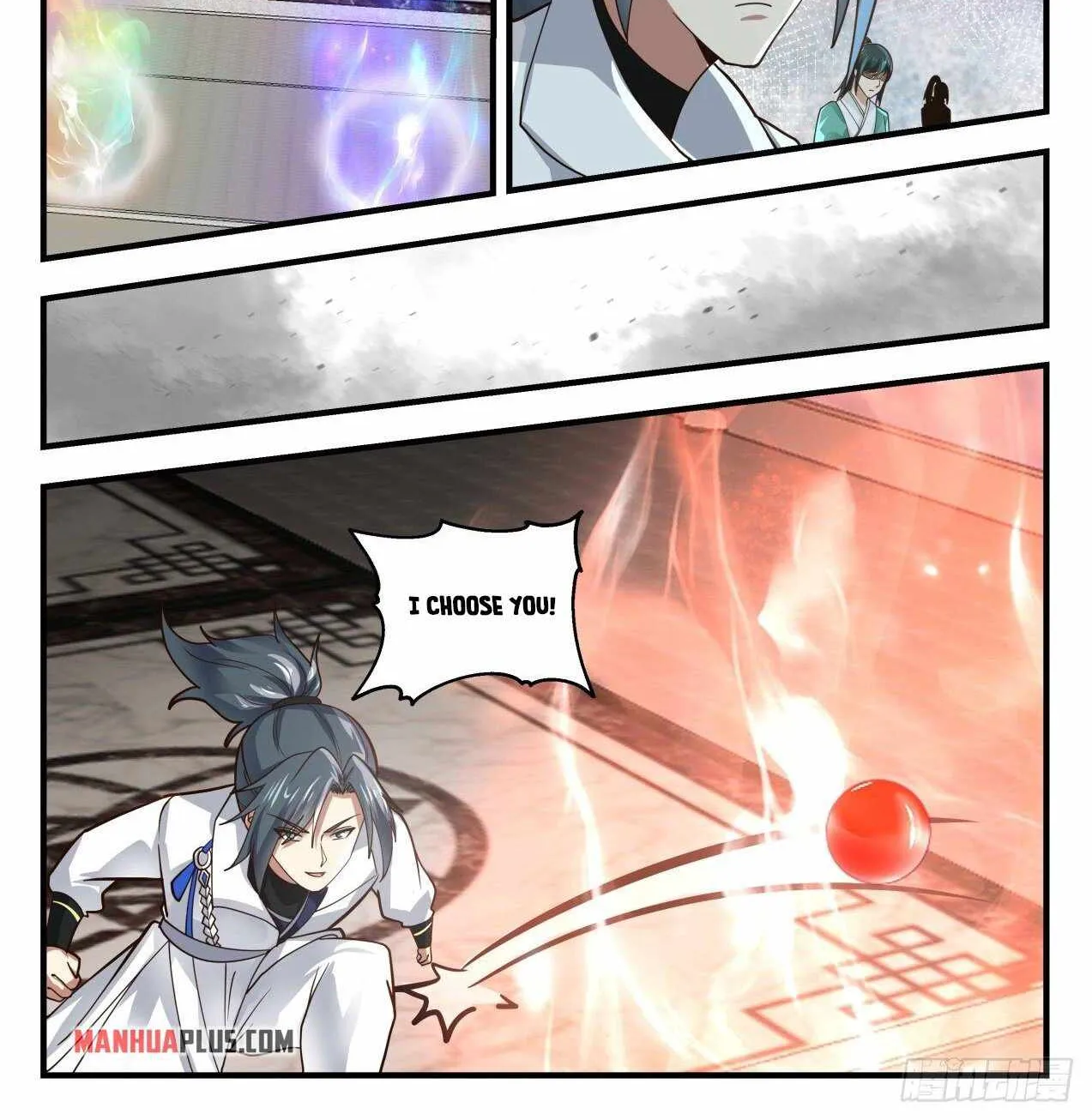 Read Martial Peak chapter 1751 image 1 on Lezhin