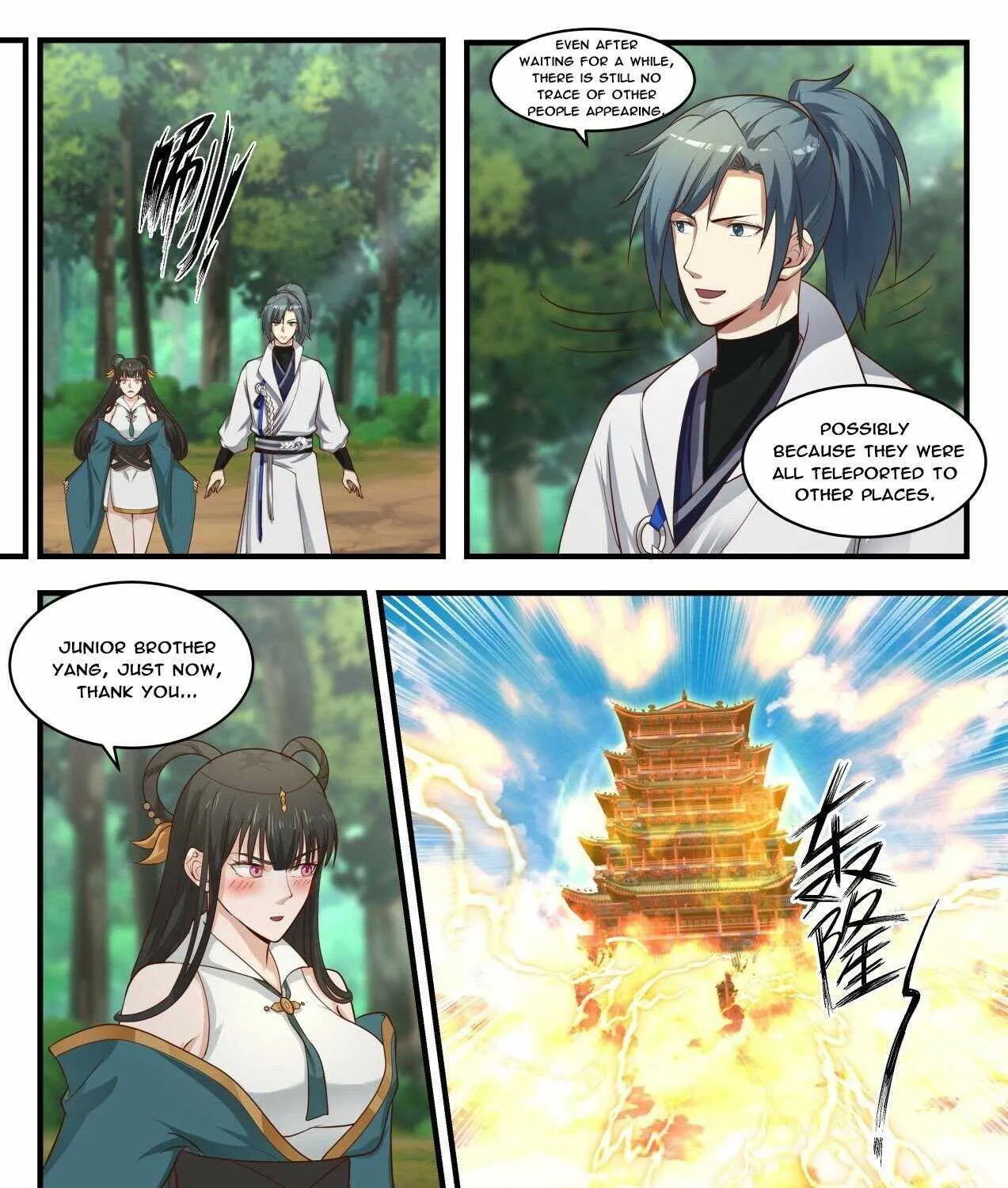 Read Martial Peak chapter 1751 image 12 on Lezhin